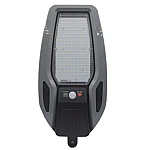 Lampa solara stradala de Inductie 60W cu 168 de LED si senzor de miscare