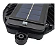 Lampa solara stradala de Inductie 60W cu 168 de LED si senzor de miscare