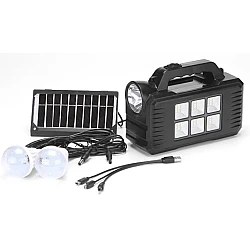 Kit solar GD 8077 cu lampa multifunctionala HA