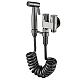 Set Dus Igienic Pentru Bideu sau Vas WC cu Furtun Extensibil si Toate Accesoriile Incluse Set Dus Igienic Pentru Bideu sau Vas WC cu Furtun Extensibil si Toate Accesoriile Incluse