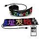 Panou LED auto afisaj cu led flexibil RGB programabil prin bluetooth Panou LED auto afisaj cu led flexibil RGB programabil prin bluetooth