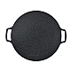 Plita rotunda coreeana pentru gratar 36 cm Plita rotunda coreeana pentru gratar 36 cm