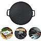 Plita rotunda coreeana pentru gratar 36 cm Plita rotunda coreeana pentru gratar 36 cm