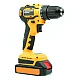 Trusa Autofiletanta cu 2 acumulatori LIDUO 36V galbena Trusa Autofiletanta cu 2 acumulatori LIDUO 36V galbena