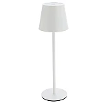 Lampa de birou cu senzor tactil si 3 moduri de iluminare ALBA