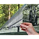 Folie Reflexiva protectie Geamuri montare pe interior cu efect de oglinda si protectie solara UV Argintie 45 x 300 cm Folie Reflexiva protectie Geamuri montare pe interior cu efect de oglinda si protectie solara UV Argintie 45 x 300 cm