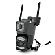 Camera de supraveghere dubla profesionala rotativa GRI cu leduri multiple Camera de supraveghere dubla profesionala rotativa GRI cu leduri multiple