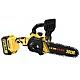 Drujba electrica LEIHMANN lama 30CM cu 2 acumulatori 24V 5AH galben cu negru Drujba electrica LEIHMANN lama 30CM cu 2 acumulatori 24V 5AH galben cu negru