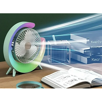 Mini ventilator de birou rotund cu LED RGB Mini ventilator de birou rotund cu LED RGB