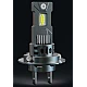 Set 2 becuri auto LED mini H7 K13 model 3570 de 150W 19000 lumeni 6000k Set 2 becuri auto LED mini H7 K13 model 3570 de 150W 19000 lumeni 6000k