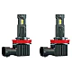 Set 2 becuri auto LED mini H11 K13 model 3570 de 150W 19000 lumeni 6000k Set 2 becuri auto LED mini H11 K13 model 3570 de 150W 19000 lumeni 6000k