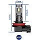Set 2 becuri auto LED H11 K7 model 3570 de 100W 10000 lumeni 6000k Set 2 becuri auto LED H11 K7 model 3570 de 100W 10000 lumeni 6000k