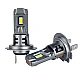 Set 2 becuri auto LED H7 K7 model 3570 de 100W 10000 lumeni 6000k Set 2 becuri auto LED H7 K7 model 3570 de 100W 10000 lumeni 6000k