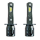 Set 2 becuri auto LED mini H1 K13 model 3570 de 150W 19000 lumeni 6000k Set 2 becuri auto LED mini H1 K13 model 3570 de 150W 19000 lumeni 6000k