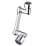 Extensie rotativa pentru robinet cu multiple moduri de curgere a apei