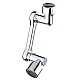 Extensie rotativa pentru robinet cu multiple moduri de curgere a apei Extensie rotativa pentru robinet cu multiple moduri de curgere a apei