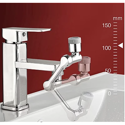 Extensie rotativa pentru robinet cu multiple moduri de curgere a apei Extensie rotativa pentru robinet cu multiple moduri de curgere a apei