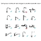 Extensie rotativa pentru robinet cu multiple moduri de curgere a apei Extensie rotativa pentru robinet cu multiple moduri de curgere a apei