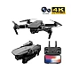 Drona E88 PRO 4K brate pliabile 2 camere wifi buton de Return To Home camera 4k HD cu transmisie live pe telefon Drona E88 PRO 4K brate pliabile 2 camere wifi buton de Return To Home camera 4k HD cu transmisie live pe telefon