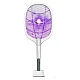 Paleta antiinsecte cu baza de incarcare DQN 01 Paleta antiinsecte cu baza de incarcare DQN 01