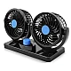 Ventilator Auto Dublu Alimentare La Priza Masinii De 12V Foarte Silentios 2 Trepte De Viteza Mars 304 Ventilator Auto Dublu Alimentare La Priza Masinii De 12V Foarte Silentios 2 Trepte De Viteza Mars 304