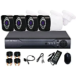 Sistem de supraveghere cu 8 camere exterior 1080P Kit AHD compresie video H.265