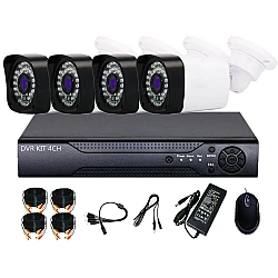 Sistem de supraveghere cu 8 camere exterior 1080P Kit AHD compresie video H.265