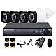 Sistem de supraveghere cu 8 camere exterior 1080P Kit AHD compresie video H.265 Sistem de supraveghere cu 8 camere exterior 1080P Kit AHD compresie video H.265