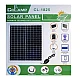 Panou solar cu 4 iesiri USB CcLamp CL 1826 de 25 W Panou solar cu 4 iesiri USB CcLamp CL 1826 de 25 W