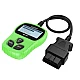 Diagnoza Tester ML 167 Lafoch Auto Profesional Universal OBD2 Diagnoza Tester ML 167 Lafoch Auto Profesional Universal OBD2