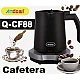 Aparat electric pentru cafea Q CF88 Aparat electric pentru cafea Q CF88
