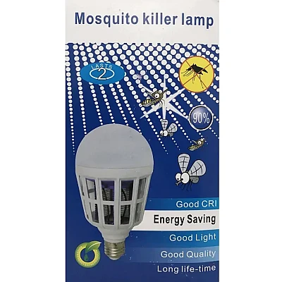 Bec cu Lampa UV Impotriva Insectelor Lumina Alba 12W Bec cu Lampa UV Impotriva Insectelor Lumina Alba 12W