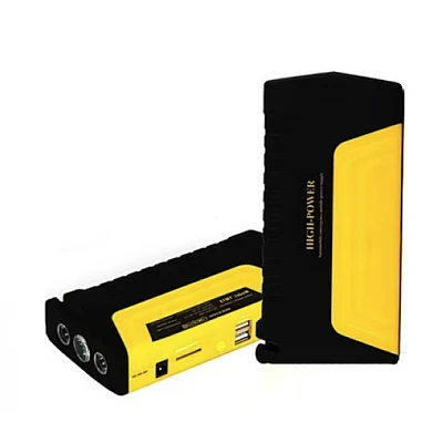 Kit baterie pentru pornirea masinii si incarcarea telefonului USB cu 4 adaptoare Kit baterie pentru pornirea masinii si incarcarea telefonului USB cu 4 adaptoare