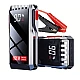 Starter auto multifunctional 26800mAh baterie externa portabila amplificator de incarcare a bateriei de 12V