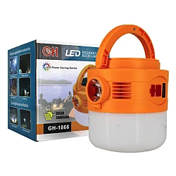 Lampa solara suspendata multifunctionala cu indicator de baterie GH1866