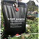 Dus solar pentru camping PVC Capacitate 20L Negru Dus solar pentru camping PVC Capacitate 20L Negru