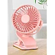 Ventilator portabil cu clip rotire 360 cu 3 viteze ultra silentios incarcare rapida Q T74 Ventilator portabil cu clip rotire 360 cu 3 viteze ultra silentios incarcare rapida Q T74