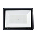 Proiector LED exterior 200W 220V Lumina alba Proiector LED exterior 200W 220V Lumina alba