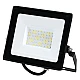 Proiector LED 50W 6500k Lumina Rece 220V