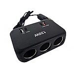 Piza auto bricheta 120W cu 3 prize 2 porturi USB 2 porturi Type C 1656