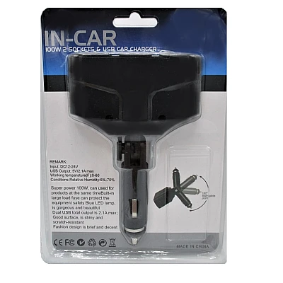 Adaptor priza auto 2 porturi cu USB 100W Olesson 1652 Adaptor priza auto 2 porturi cu USB 100W Olesson 1652