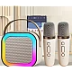 Boxa Karaoke Portabilă K12 cu 2 Microfoane Wireless LED RGB Radio FM Boxa Karaoke Portabilă K12 cu 2 Microfoane Wireless LED RGB Radio FM