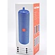 Boxa Portabila Cu MP3 TF/ USB Bluetooth Radio FM TG 126 Boxa Portabila Cu MP3 TF/ USB Bluetooth Radio FM TG 126