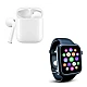 Set Ceas smartwatch inteligent si casti stereo wireless Set Ceas smartwatch inteligent si casti stereo wireless