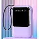 Mini Baterie externa 20000mAh Fast Charge Type C cu display si cabluri Mini Baterie externa 20000mAh Fast Charge Type C cu display si cabluri