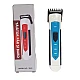 Trimmer reincarcabil pentru ingrijire faciala barbati 9843 Trimmer reincarcabil pentru ingrijire faciala barbati 9843
