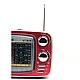 Radio HIFI XT 078 portabil cu acumulator reincarcabil si conexiune Bluetooth Radio HIFI XT 078 portabil cu acumulator reincarcabil si conexiune Bluetooth