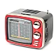 Radio HIFI XT 078 portabil cu acumulator reincarcabil si conexiune Bluetooth Radio HIFI XT 078 portabil cu acumulator reincarcabil si conexiune Bluetooth