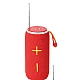 Boxa portabila C 18 cu bluetooth USB FM Boxa portabila C 18 cu bluetooth USB FM