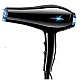 Uscator de par MZ 8836 putere 6000W profesional Uscator de par MZ 8836 putere 6000W profesional